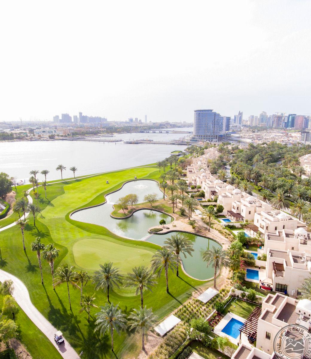 Park Hyatt Dubai