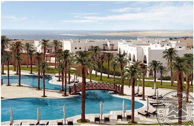 Hilton Marsa Alam Nubian Resort