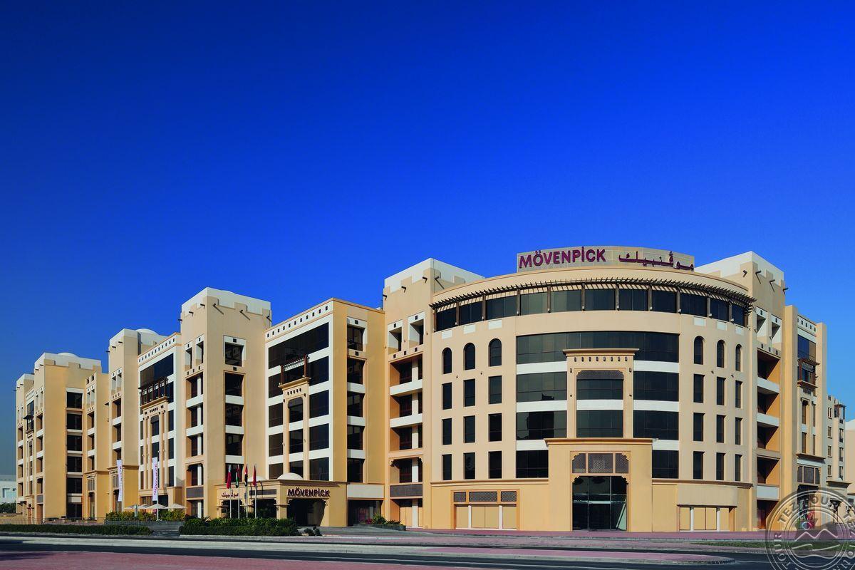 Movenpick Hotel Apartments Al Mamzar Dubai