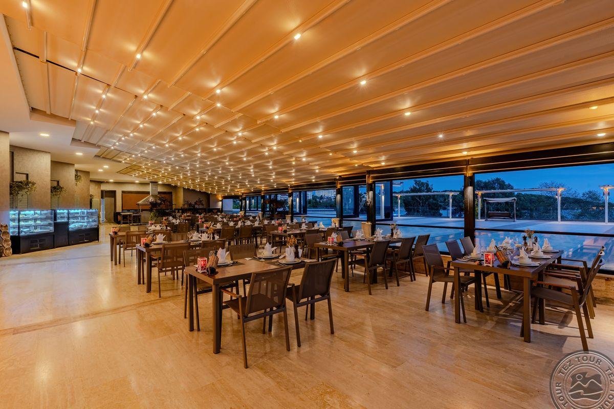 Justiniano Club Park Conti