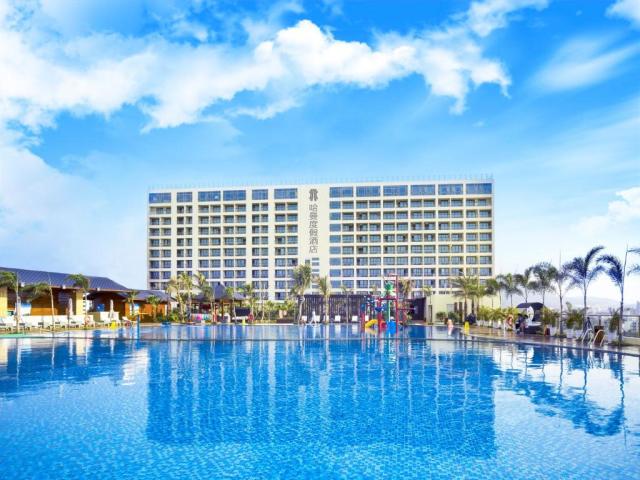 Harman Hotel Sanya