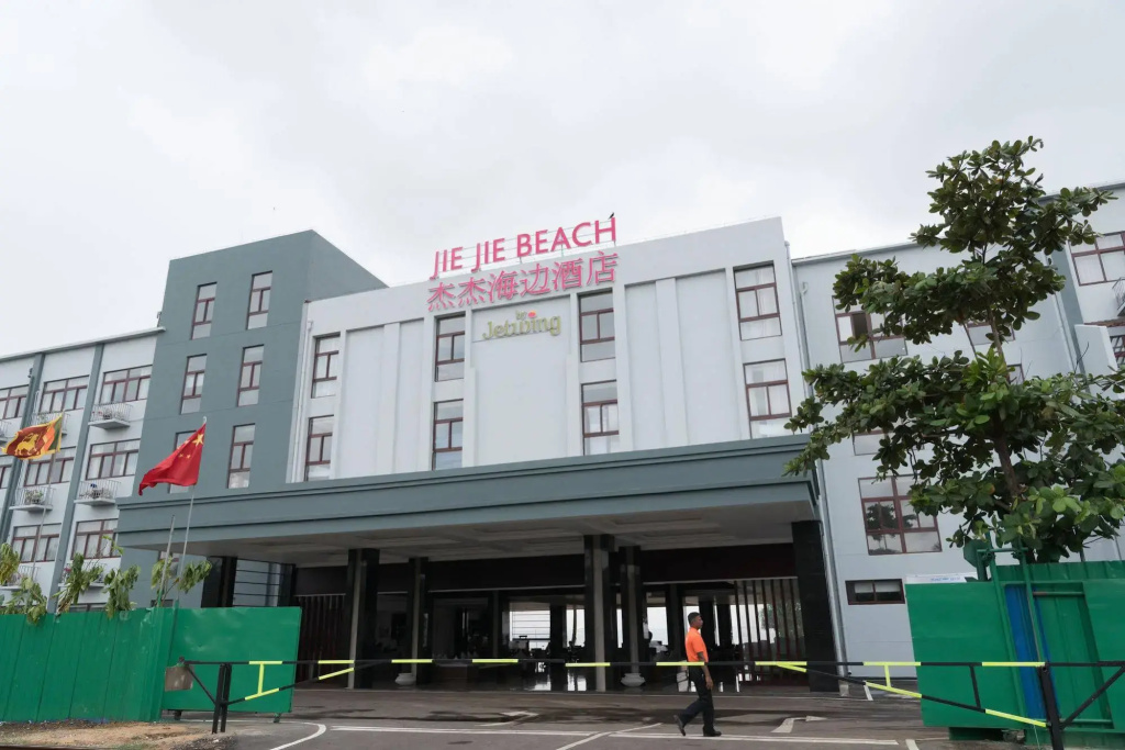Jie Jie Beach By Jetwing