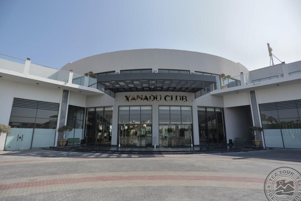 Xanadu Makadi Bay