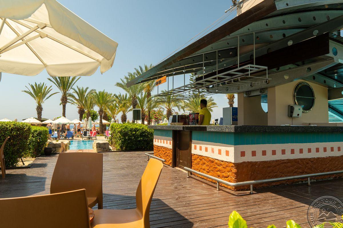 Aqi Pegasos Resort