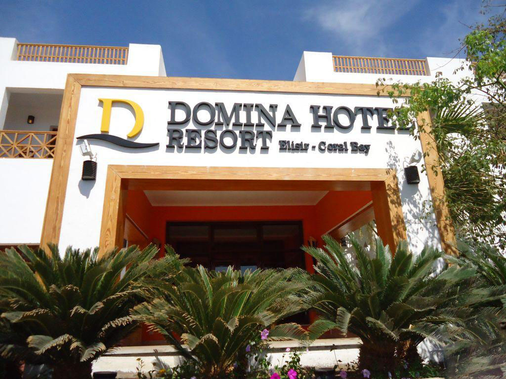 Domina Elisir Resort