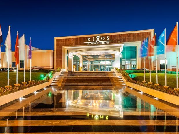 Club Prive By Rixos