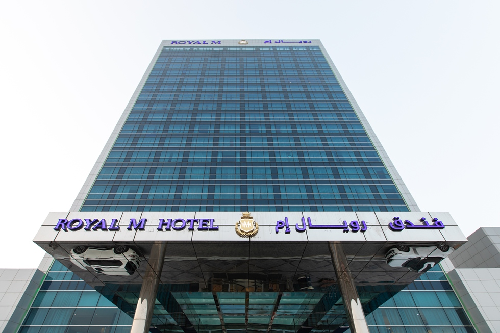 Royal M Hotel Fujairah Mall