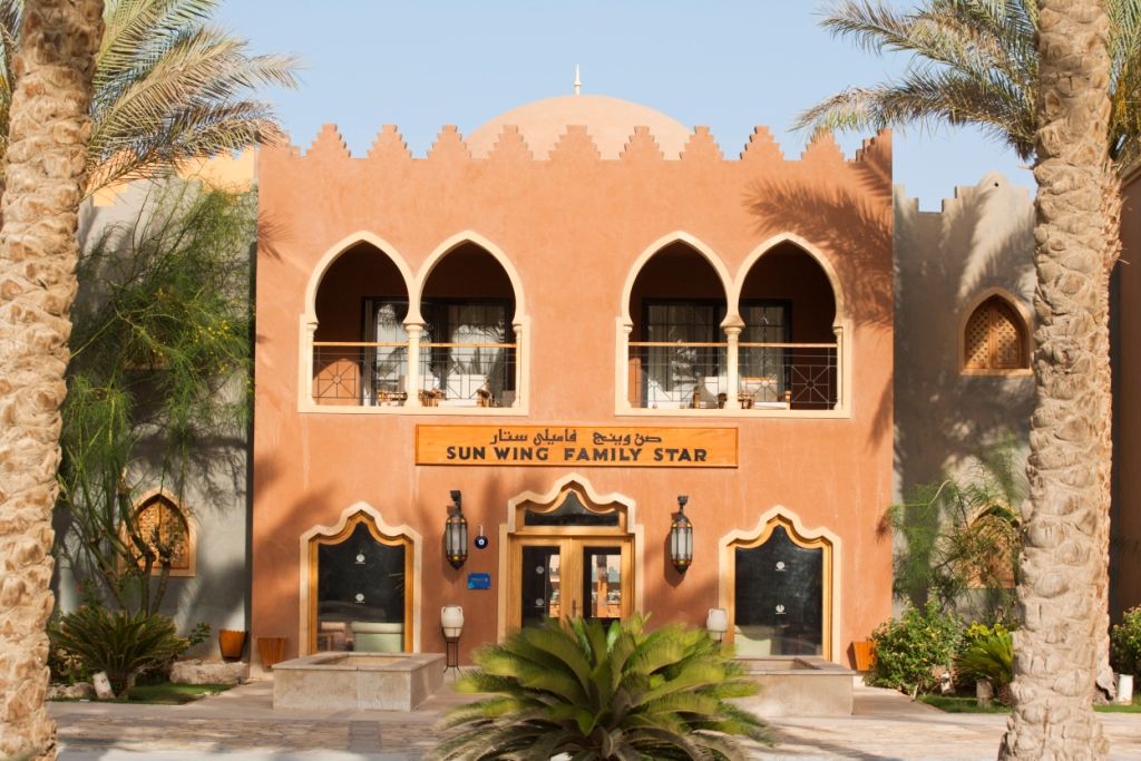 Sunwing Family Star Hotel