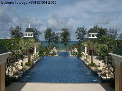 Phuket Graceland Resort