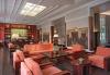 La Residence Hue Hotel