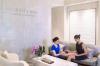The St Regis Bangkok