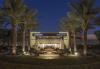 Le Meridien Dubai Hotel