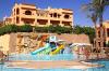 Rehana Royal Beach Resort, Aqua Park