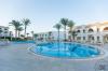Old Palace Resort Sahl Hashesh