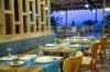 Yasmin Bodrum Resort