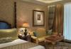 The Leela Palace New Delhi