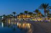 Swiss Inn Resort Hurghada