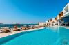Sirene Luxury Bodrum