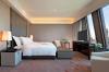 The Okura Prestige Bangkok