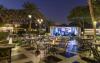 Le Meridien Dubai Hotel