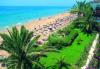 Rubi Hotel -