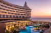 Seaden Quality Resort