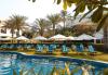 Отель Dubai Marine Beach Resort