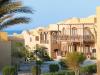 Radisson Blu Resort El Quseir