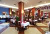 Rehana Prestige Resort