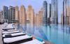 The Address Dubai Marina