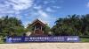 Sheraton Sanya Resort