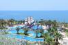 Centara Mirage Resort Mui Ne