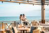 Rixos Park Belek