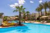 Swissotel Sharm El Sheikh