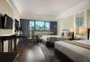 Melia Purosani Yogyakarta