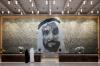 Doubletree By Hilton Dubai M Square