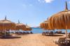 Swissotel Sharm El Sheikh