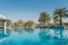 Le Royal Meridien Beach Resort