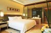Harman Hotel Sanya