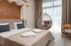 Side Royal Luxury
