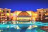 Swiss Inn Resort Hurghada