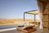 The Ritz-Carlton Ras Al Khaimah, Al Wadi Desert
