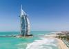 Burj Al Arab