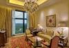 The Leela Palace New Delhi