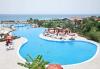 Starlight Resort Hotel -