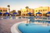 Swiss Inn Resort Hurghada