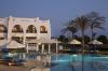 Hilton Marsa Alam Nubian Resort