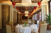 Sheraton Sanya Resort
