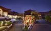 Sol Beach House Benoa Bali