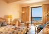 Grecotel Kos Imperial Thalasso